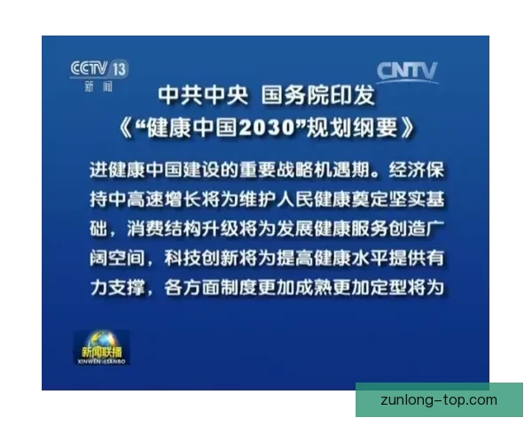 杨瀚森在发展联盟专注体能提升和技术磨炼 强调避免不必要犯规 杨瀚森在发展联盟专注体能提升和技术磨炼 强调避免不必要犯规