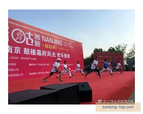 世界杯竞猜游戏平台注册指南新手快速上手赢取精彩赛事互动奖励多